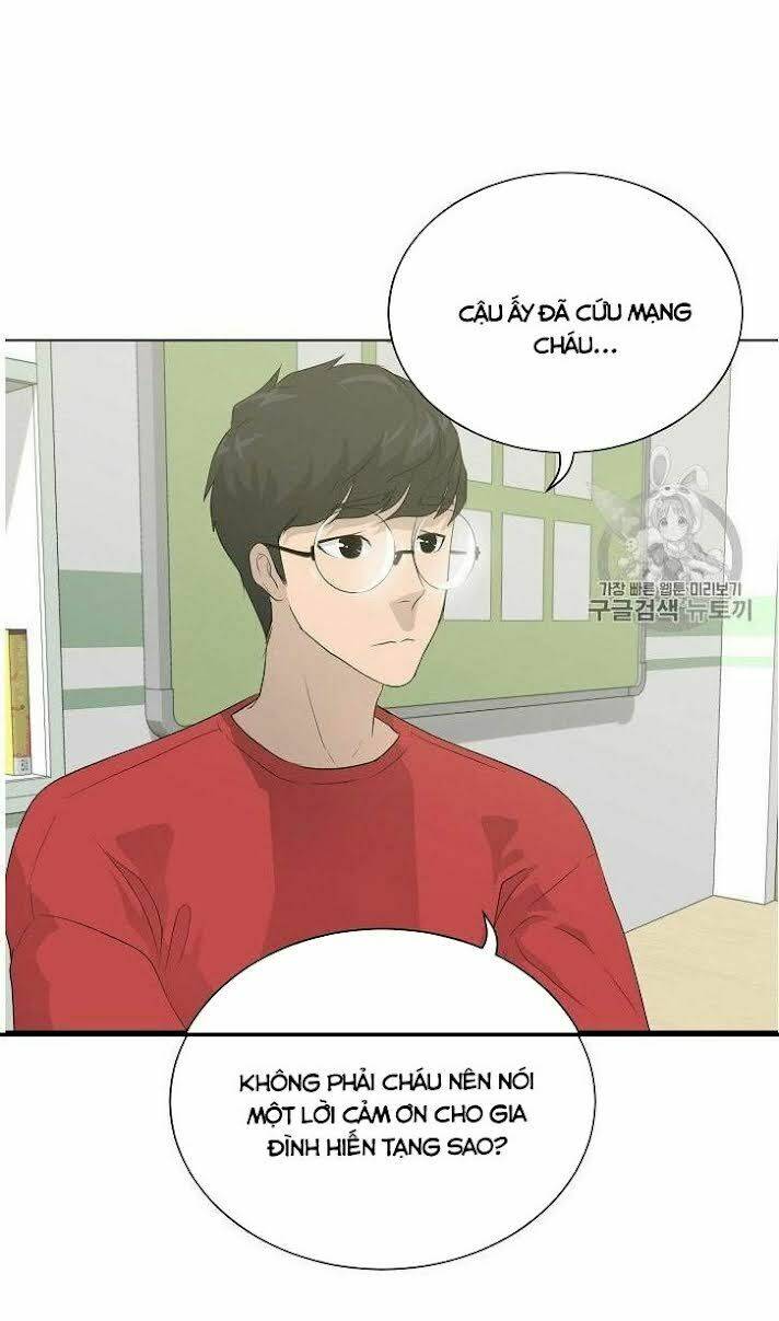 Trigger - Chapter 32 - Page 20