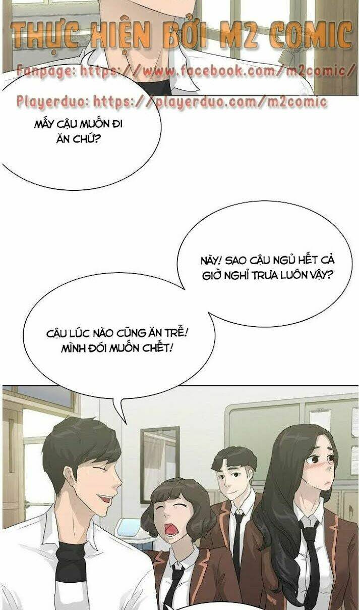 Trigger - Chapter 32 - Page 24