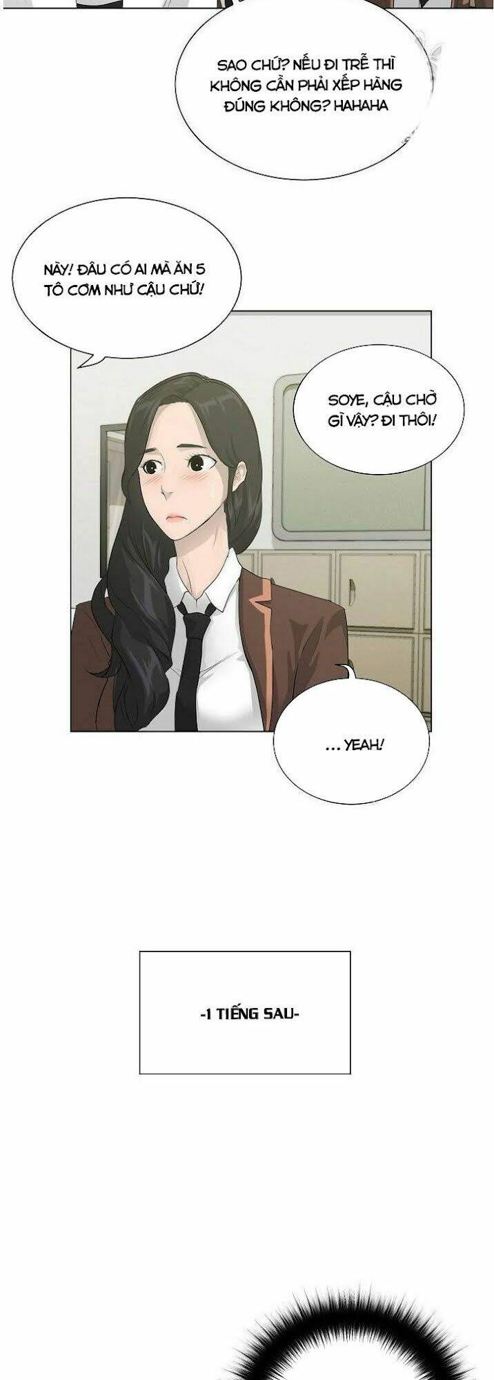 Trigger - Chapter 32 - Page 25