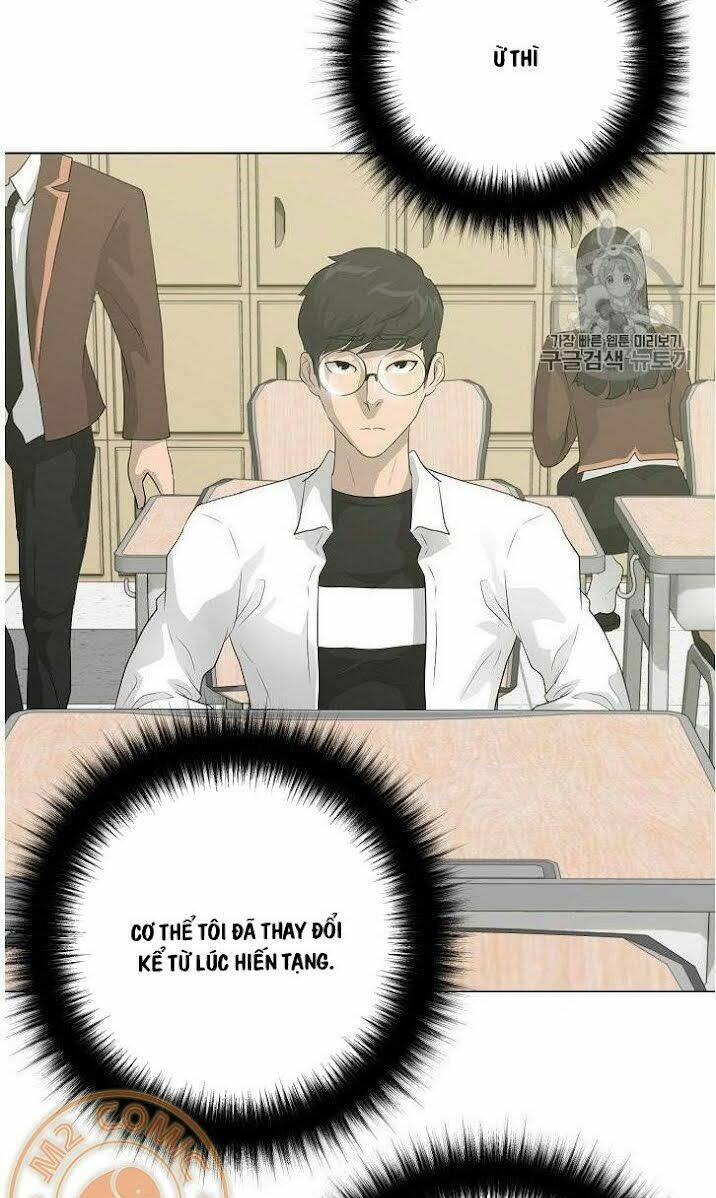 Trigger - Chapter 32 - Page 26