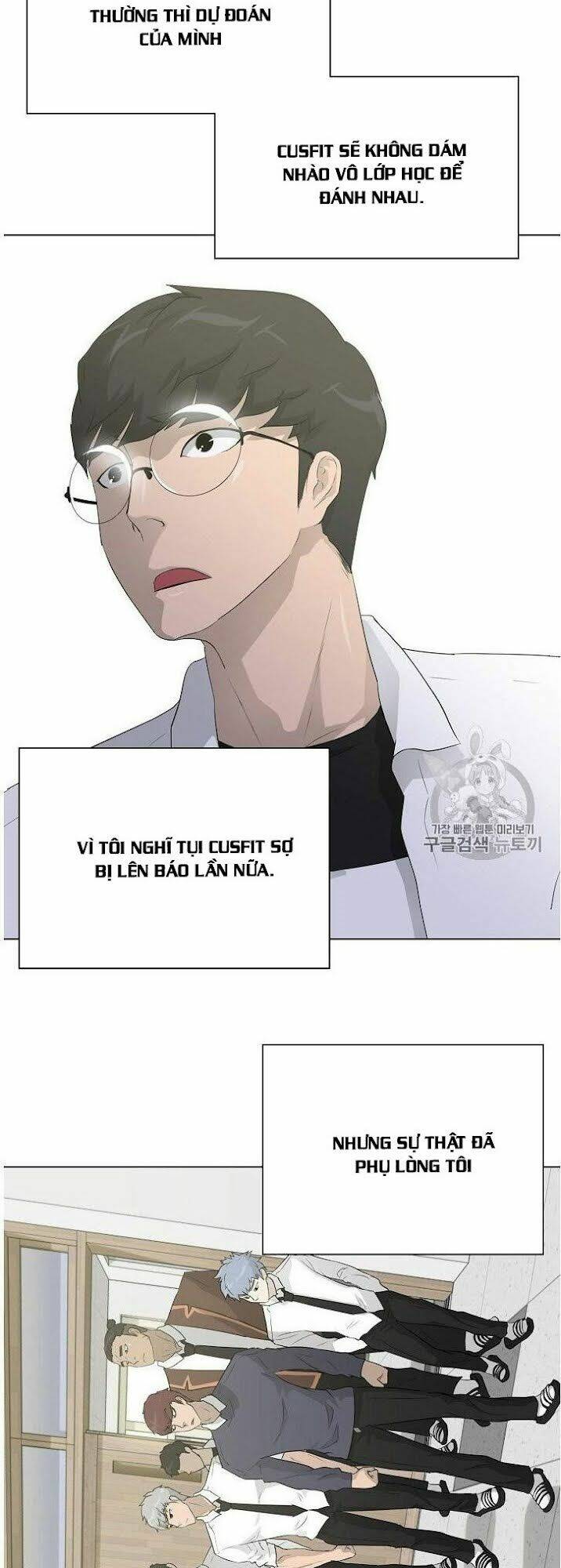 Trigger - Chapter 32 - Page 34