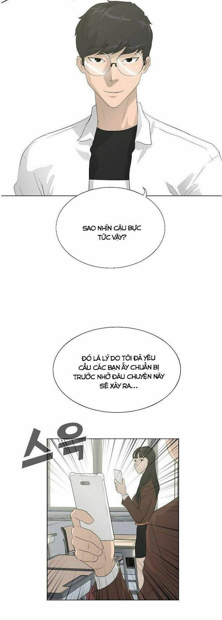 Trigger - Chapter 32 - Page 37