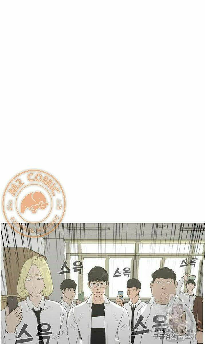 Trigger - Chapter 32 - Page 38