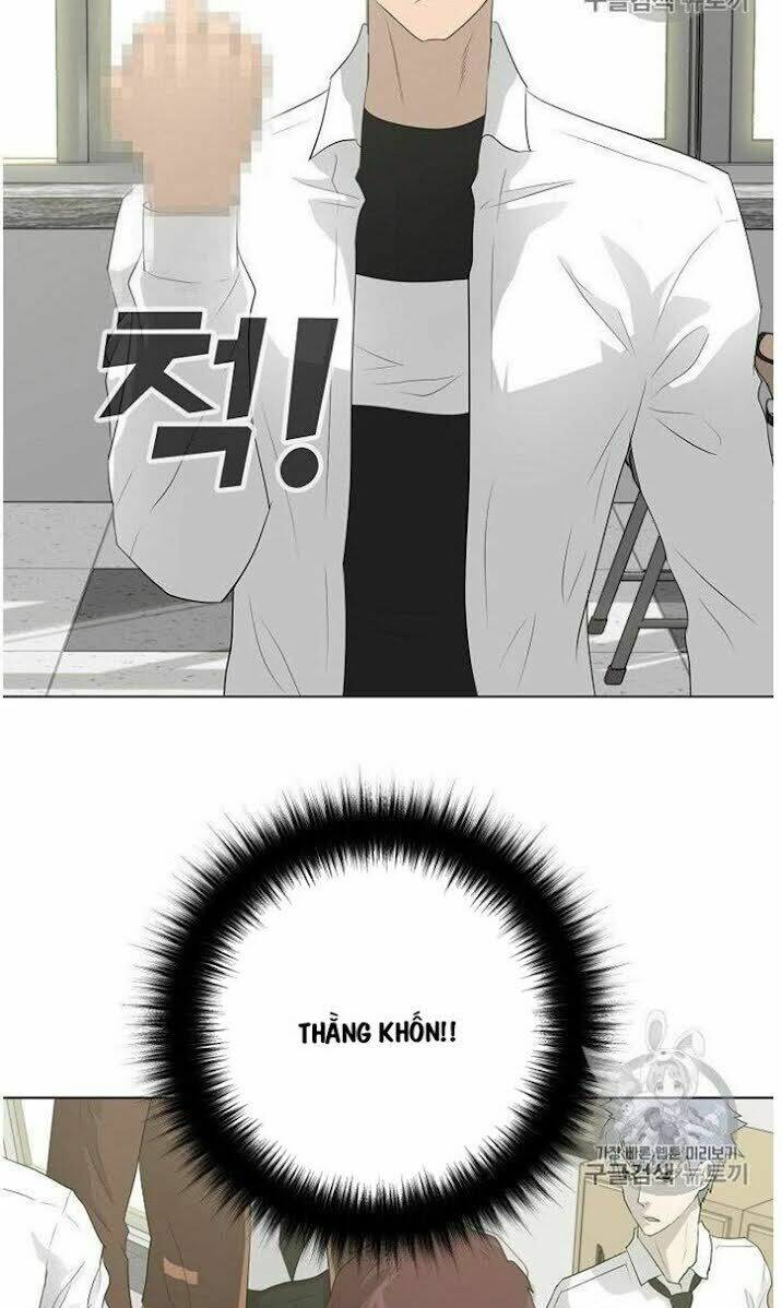 Trigger - Chapter 32 - Page 41