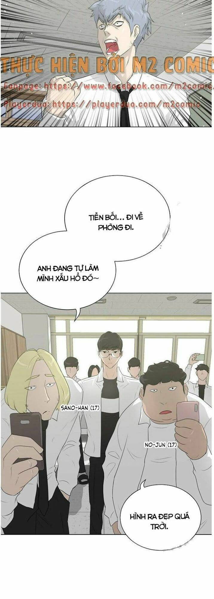 Trigger - Chapter 32 - Page 43