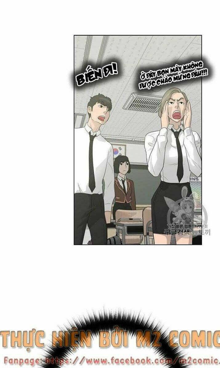 Trigger - Chapter 32 - Page 48