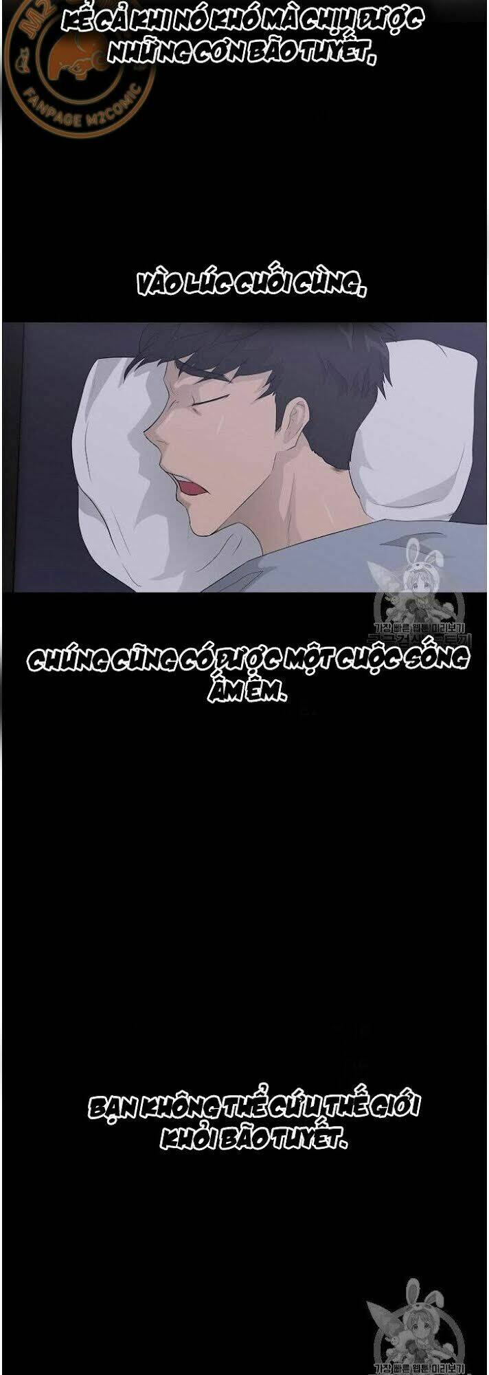 Trigger - Chapter 32 - Page 4