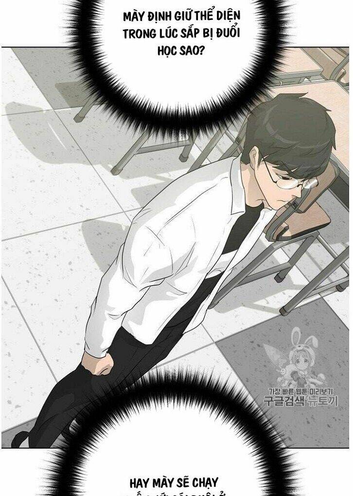 Trigger - Chapter 32 - Page 50