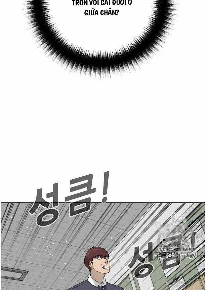 Trigger - Chapter 32 - Page 51