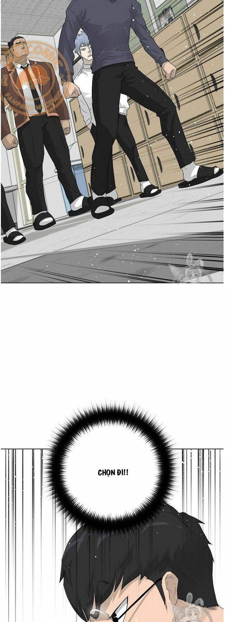 Trigger - Chapter 32 - Page 52