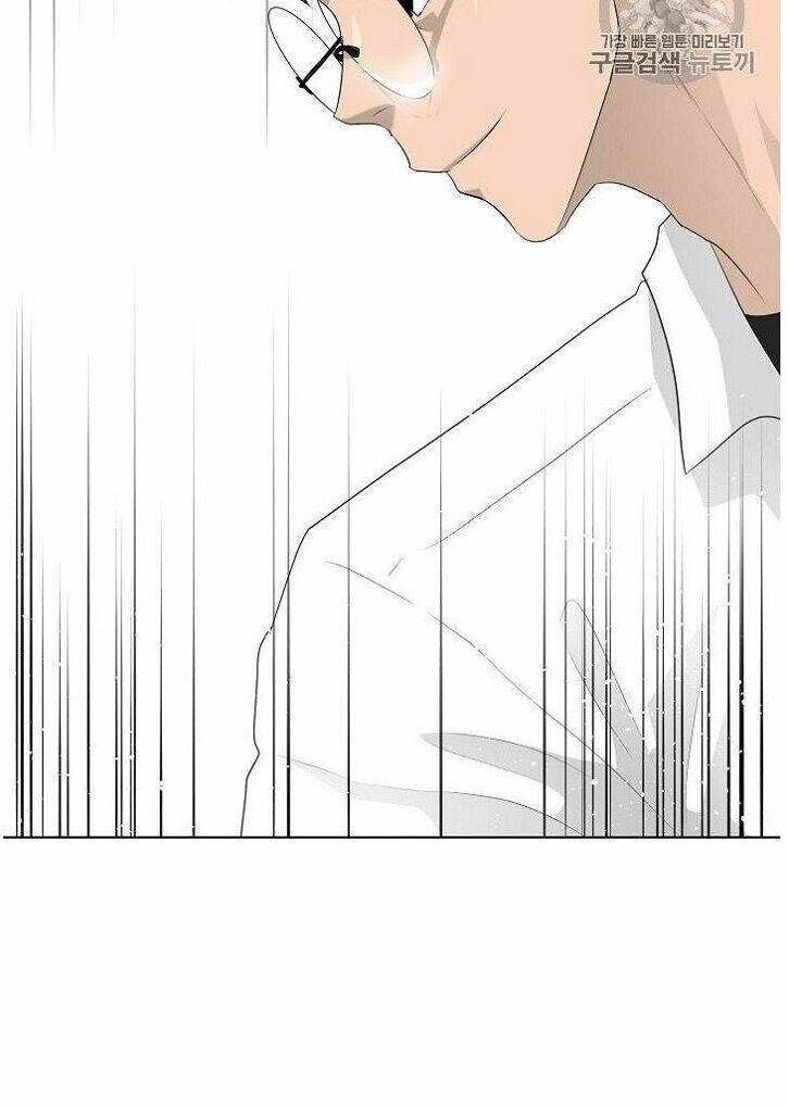 Trigger - Chapter 32 - Page 53