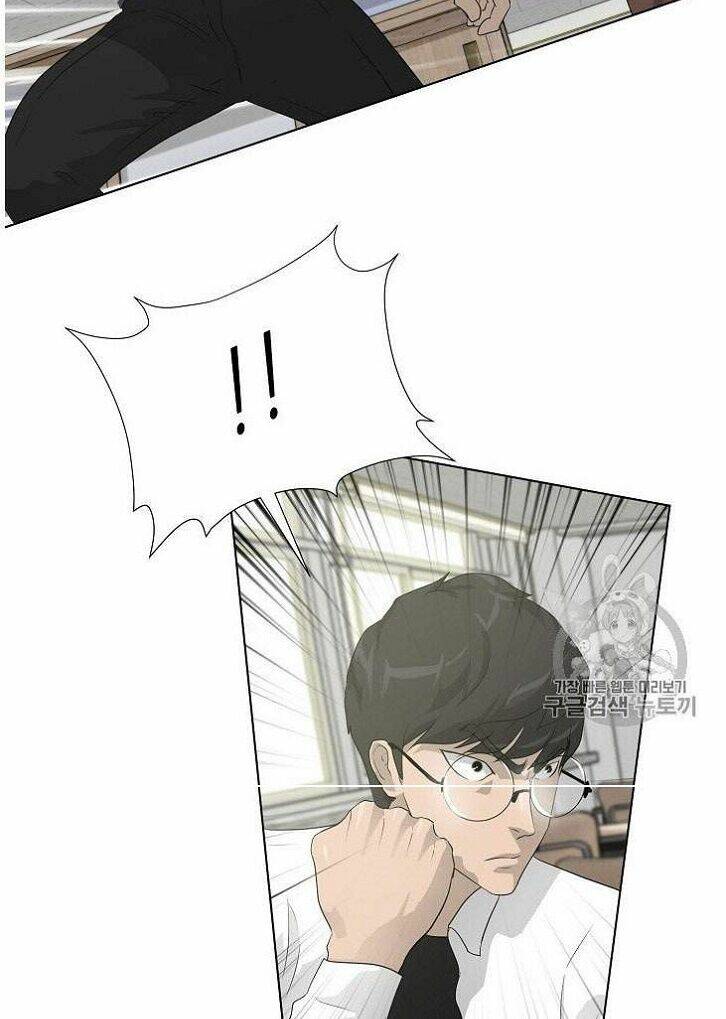 Trigger - Chapter 32 - Page 59