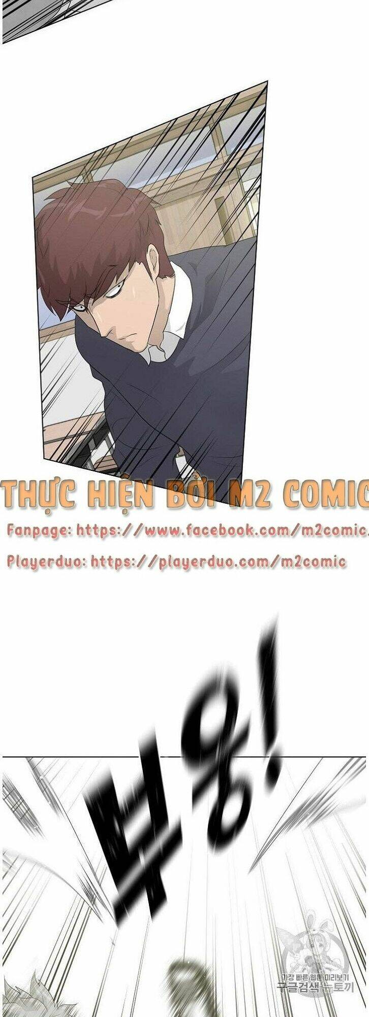 Trigger - Chapter 32 - Page 61