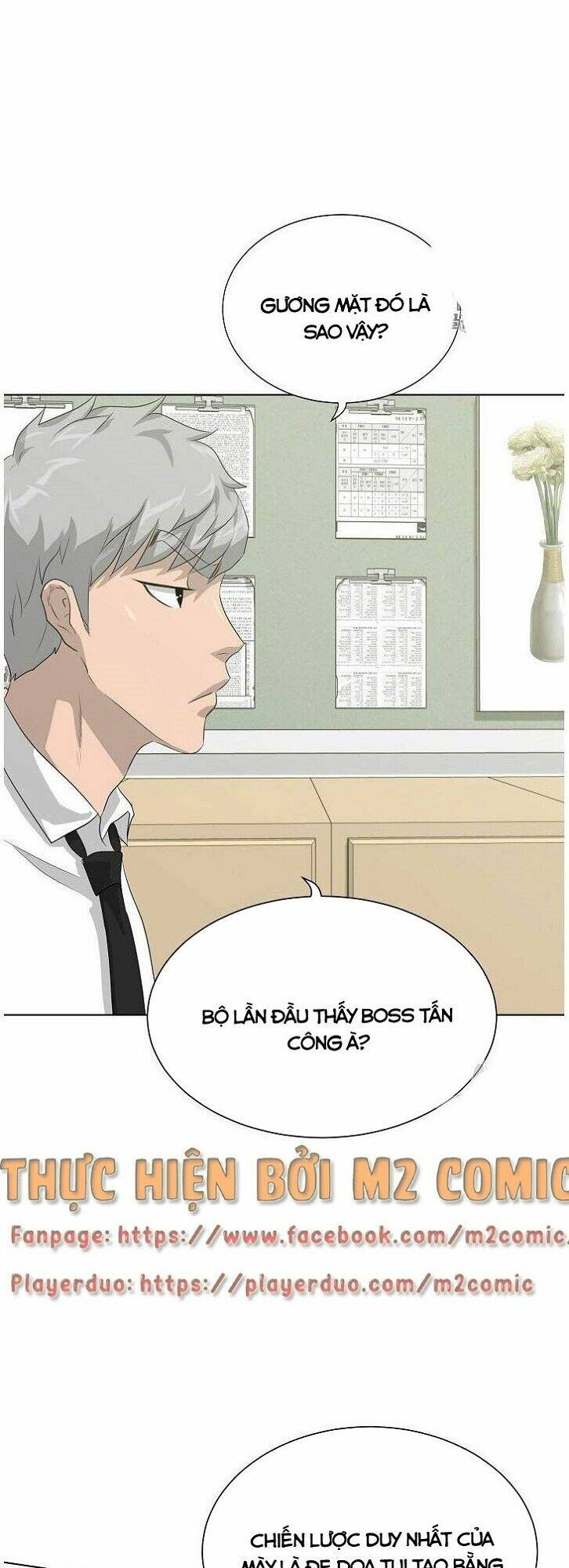 Trigger - Chapter 32 - Page 67