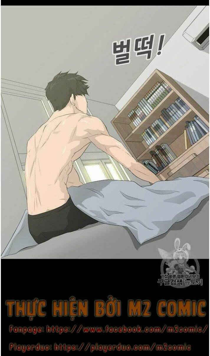 Trigger - Chapter 32 - Page 6