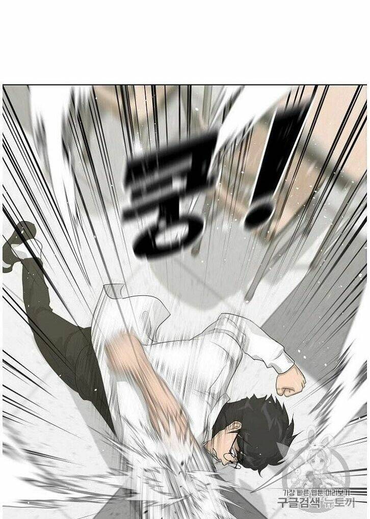 Trigger - Chapter 32 - Page 72