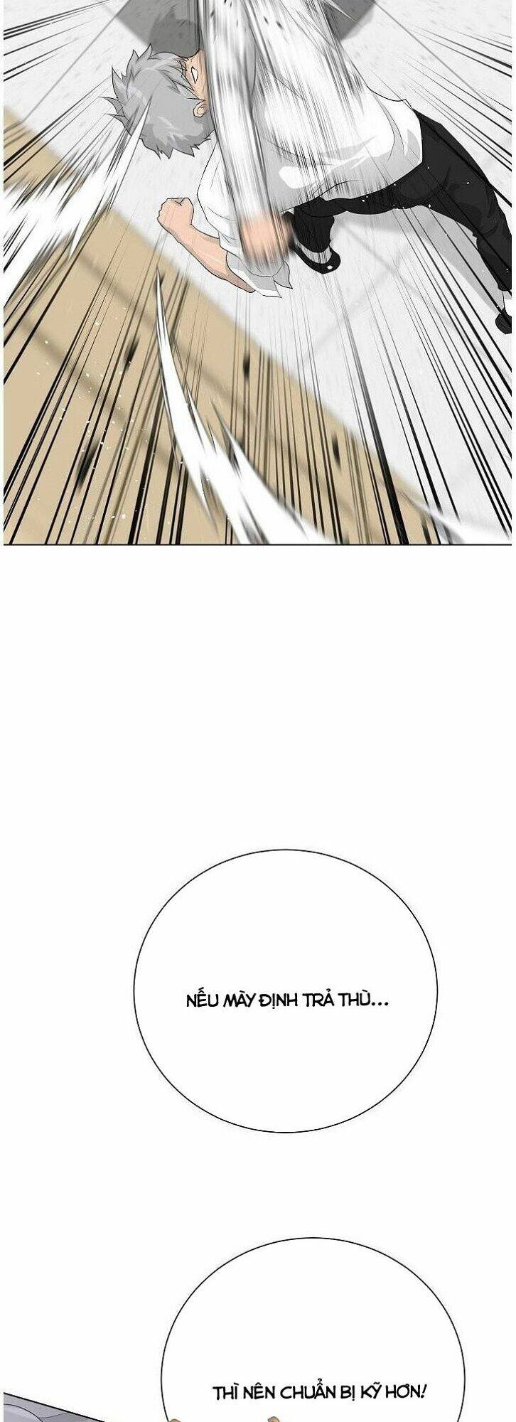 Trigger - Chapter 32 - Page 73