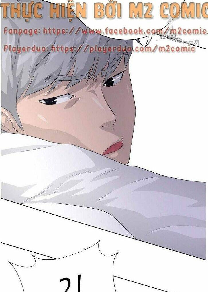 Trigger - Chapter 32 - Page 74