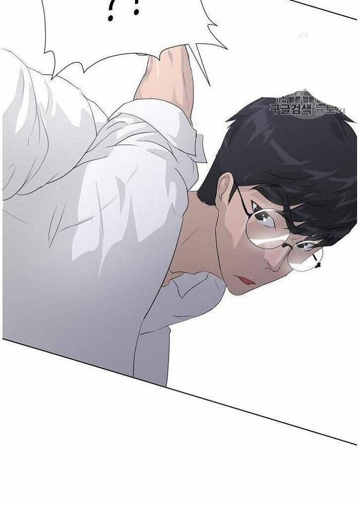 Trigger - Chapter 32 - Page 75