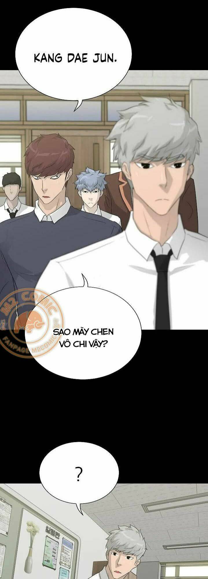 Trigger - Chapter 33 - Page 10