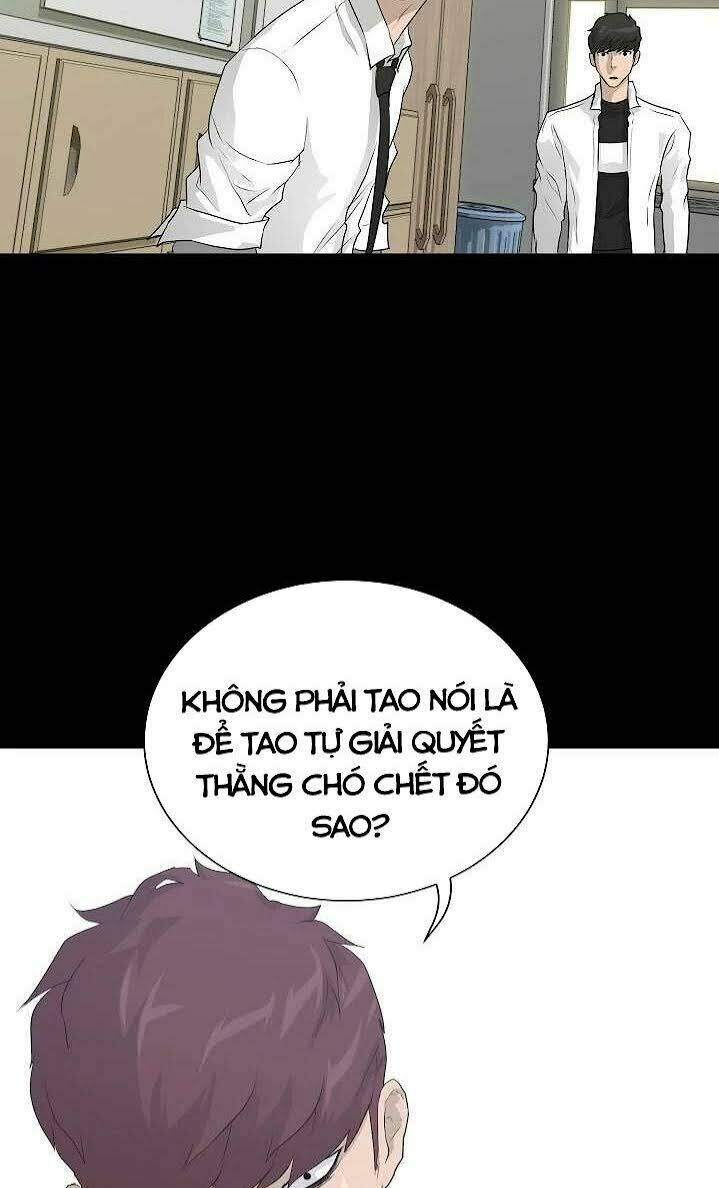 Trigger - Chapter 33 - Page 11