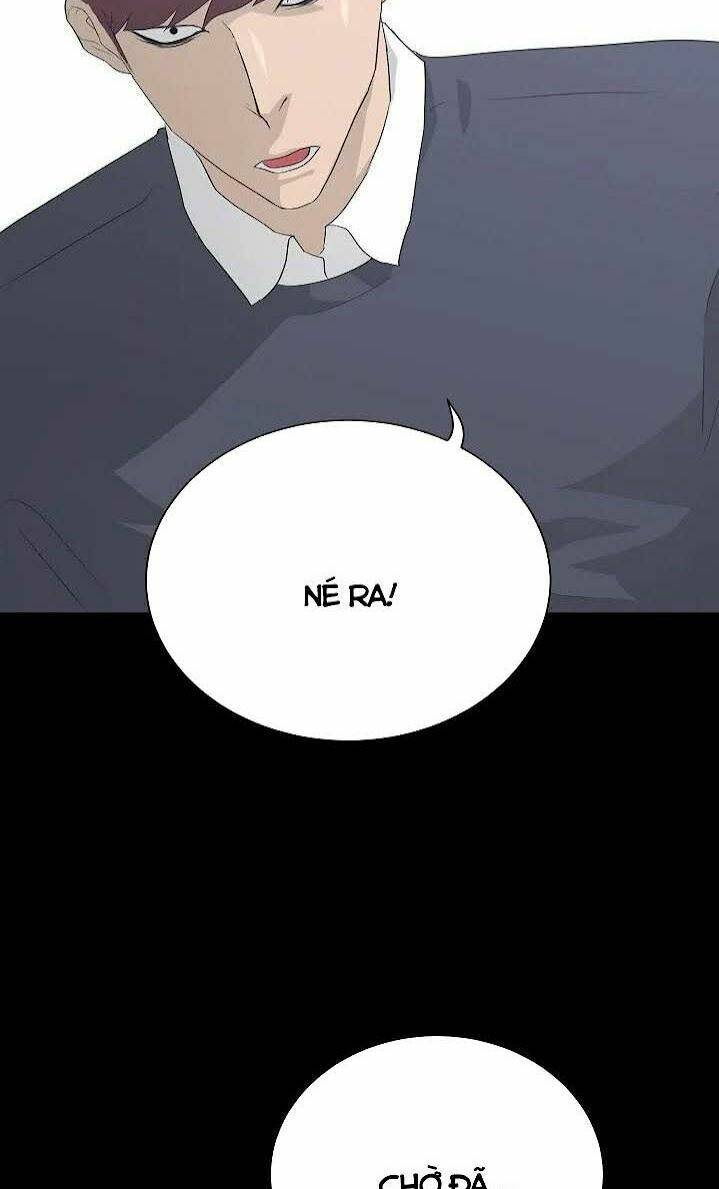 Trigger - Chapter 33 - Page 12