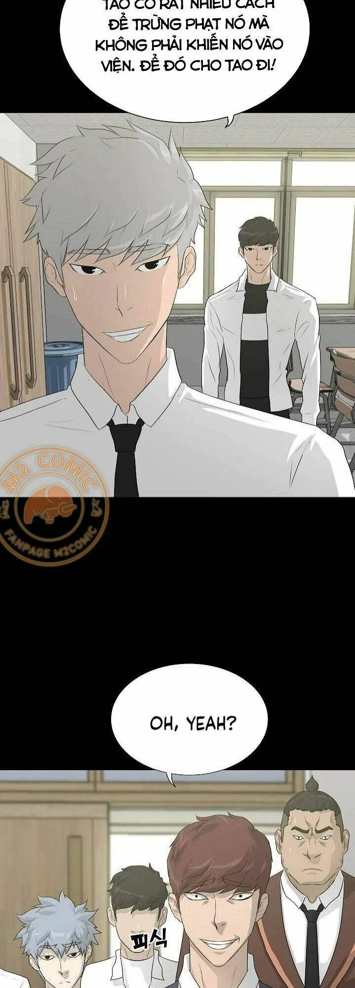 Trigger - Chapter 33 - Page 16