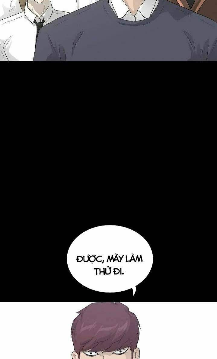 Trigger - Chapter 33 - Page 17