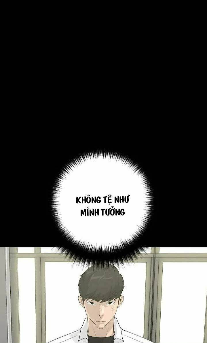 Trigger - Chapter 33 - Page 20