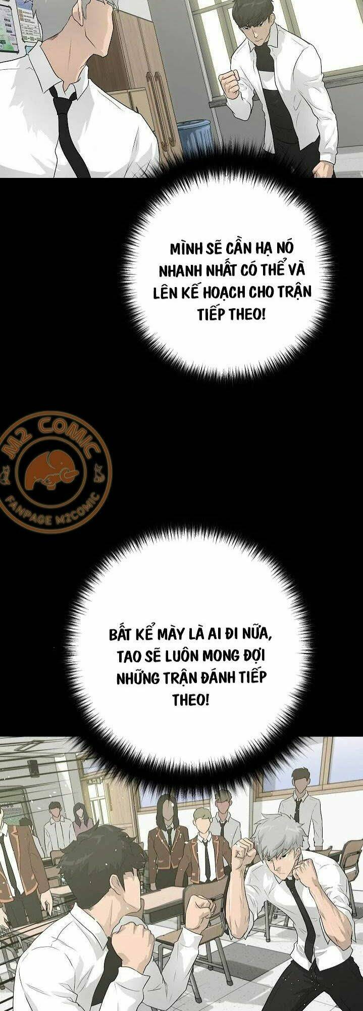 Trigger - Chapter 33 - Page 22