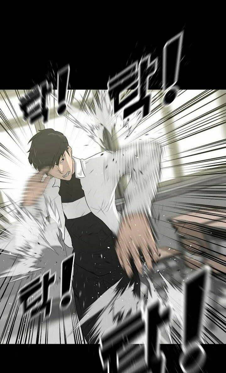 Trigger - Chapter 33 - Page 26