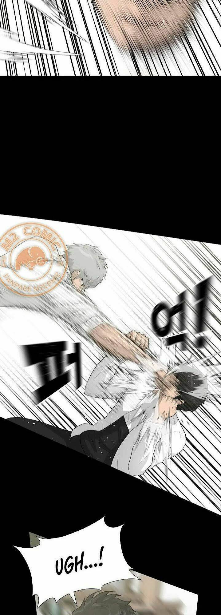 Trigger - Chapter 33 - Page 28