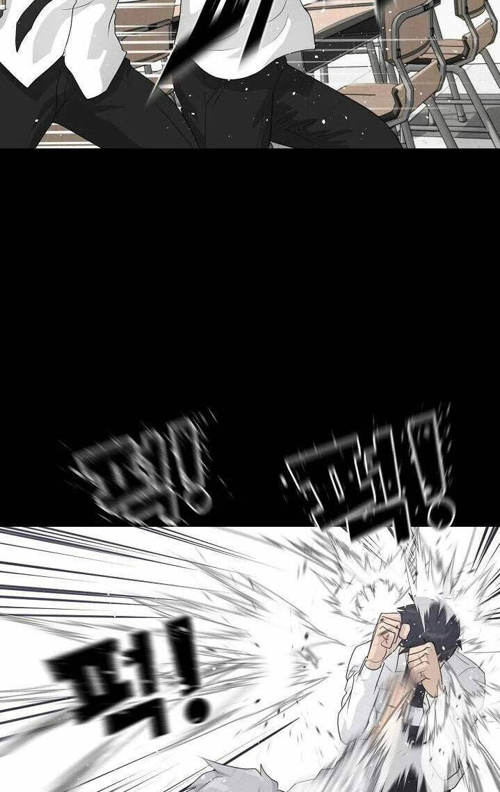 Trigger - Chapter 33 - Page 33