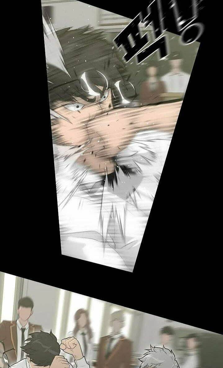 Trigger - Chapter 33 - Page 3