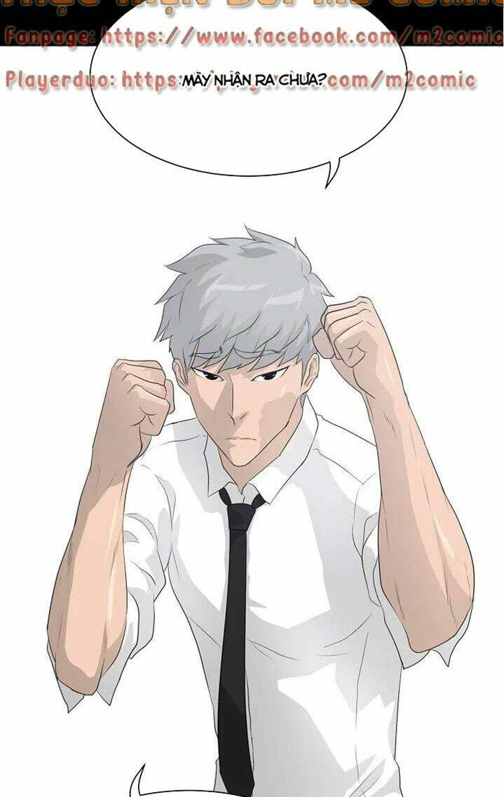 Trigger - Chapter 33 - Page 44