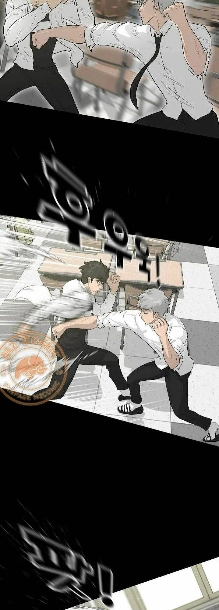 Trigger - Chapter 33 - Page 4