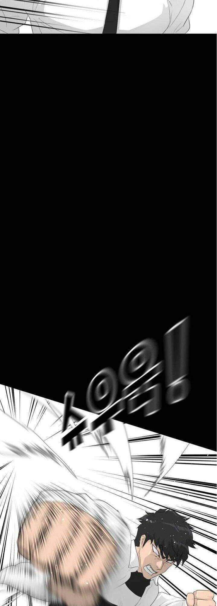 Trigger - Chapter 33 - Page 55