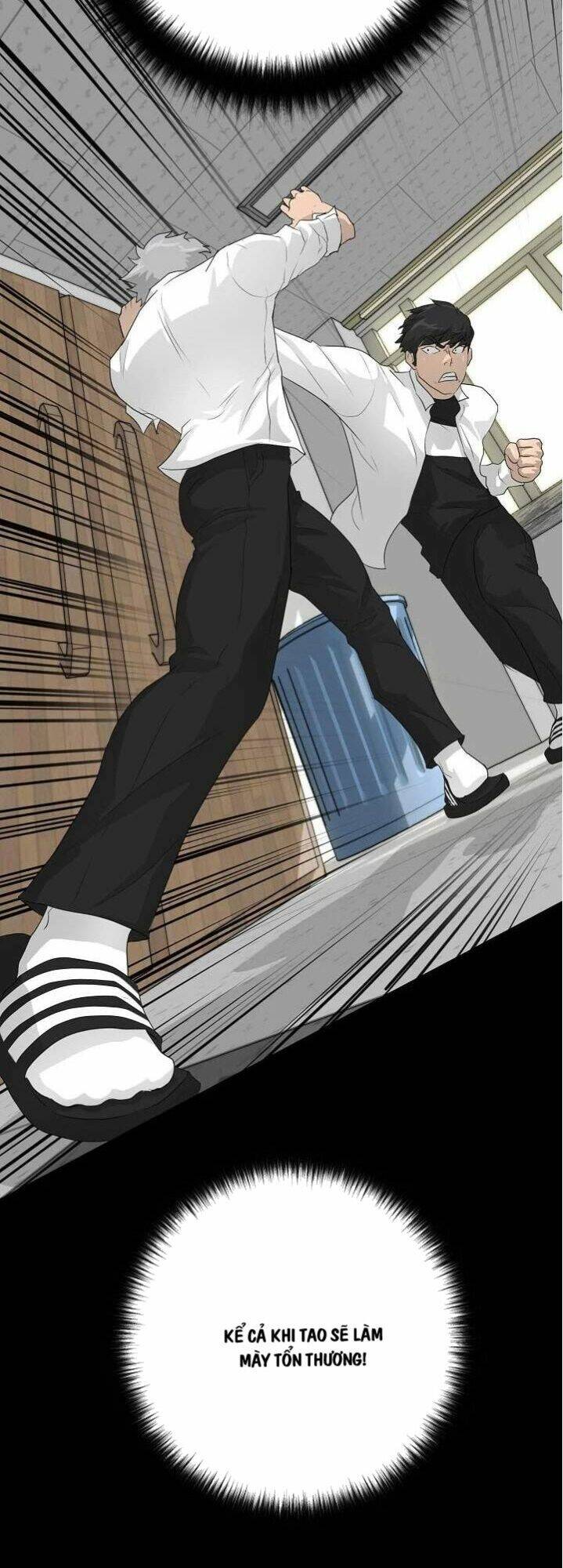 Trigger - Chapter 33 - Page 58