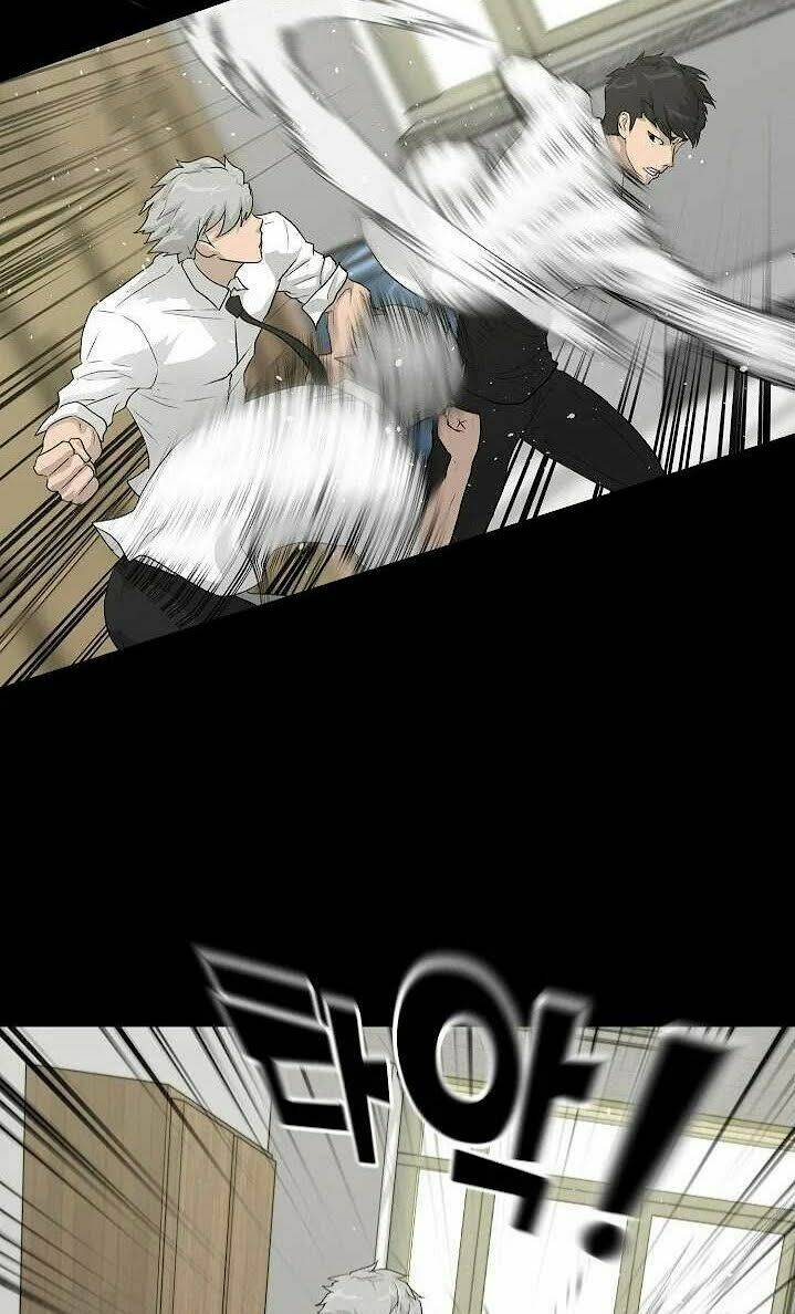 Trigger - Chapter 33 - Page 5