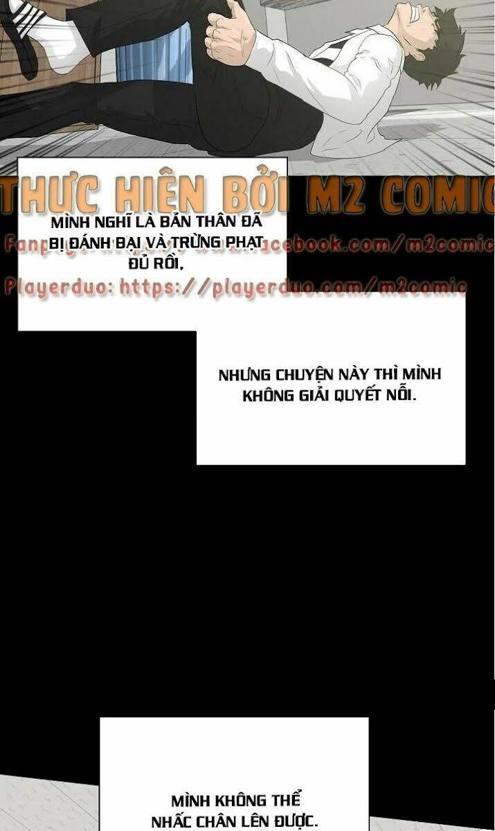 Trigger - Chapter 33 - Page 62