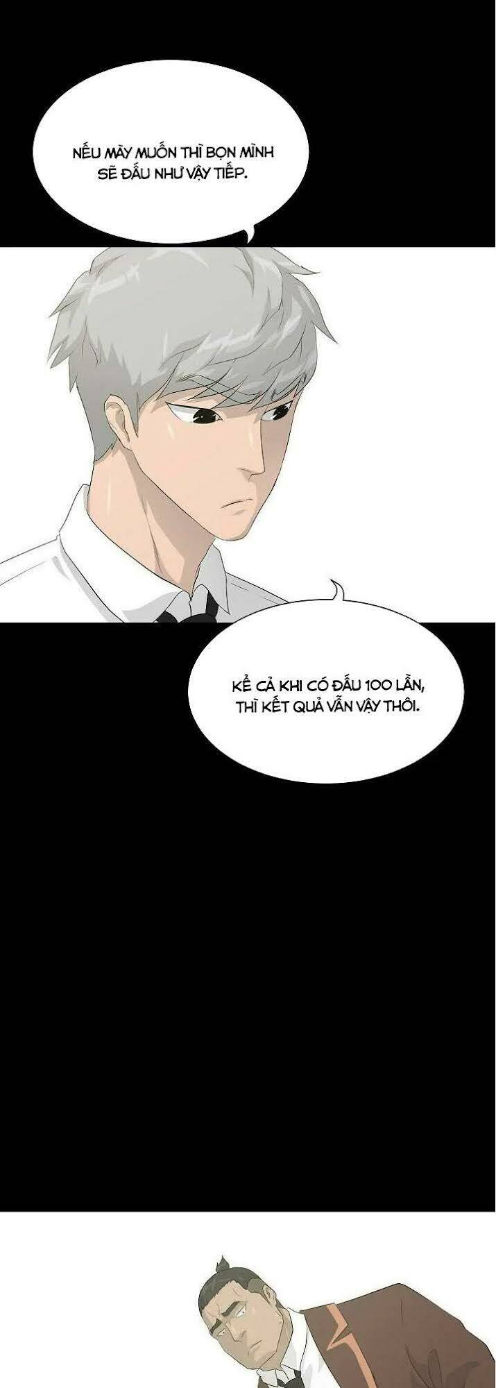 Trigger - Chapter 33 - Page 64