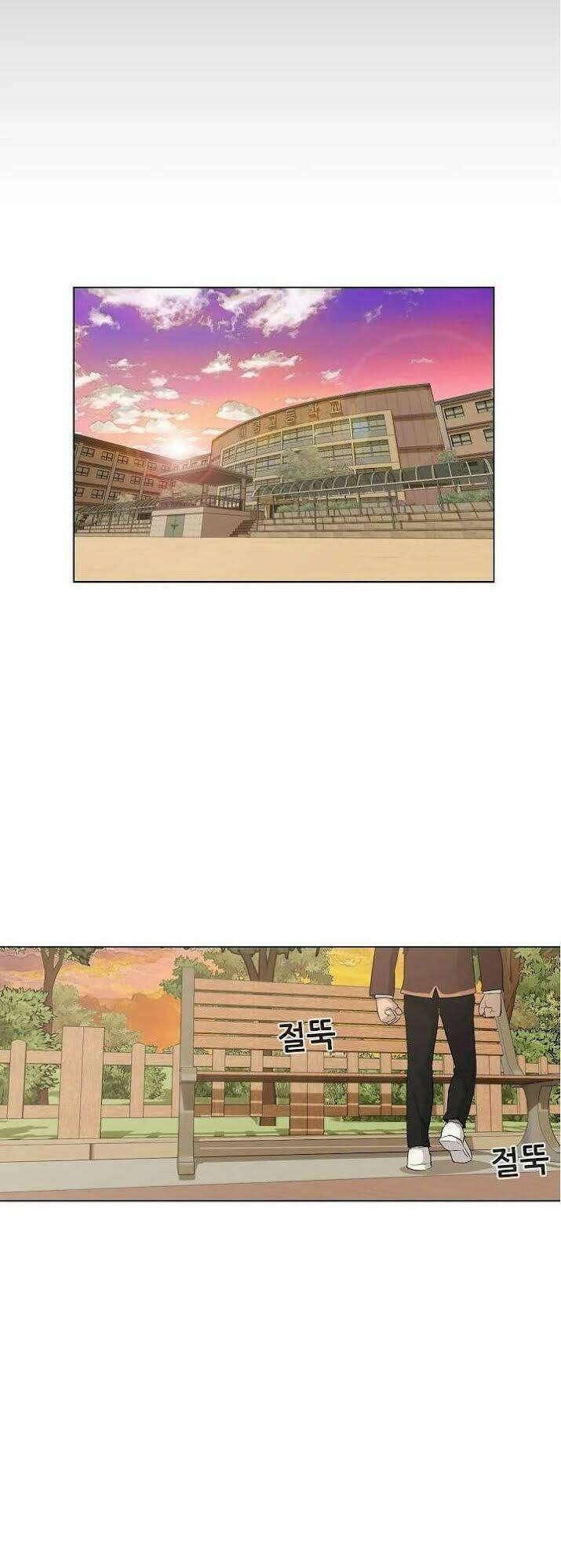 Trigger - Chapter 33 - Page 67