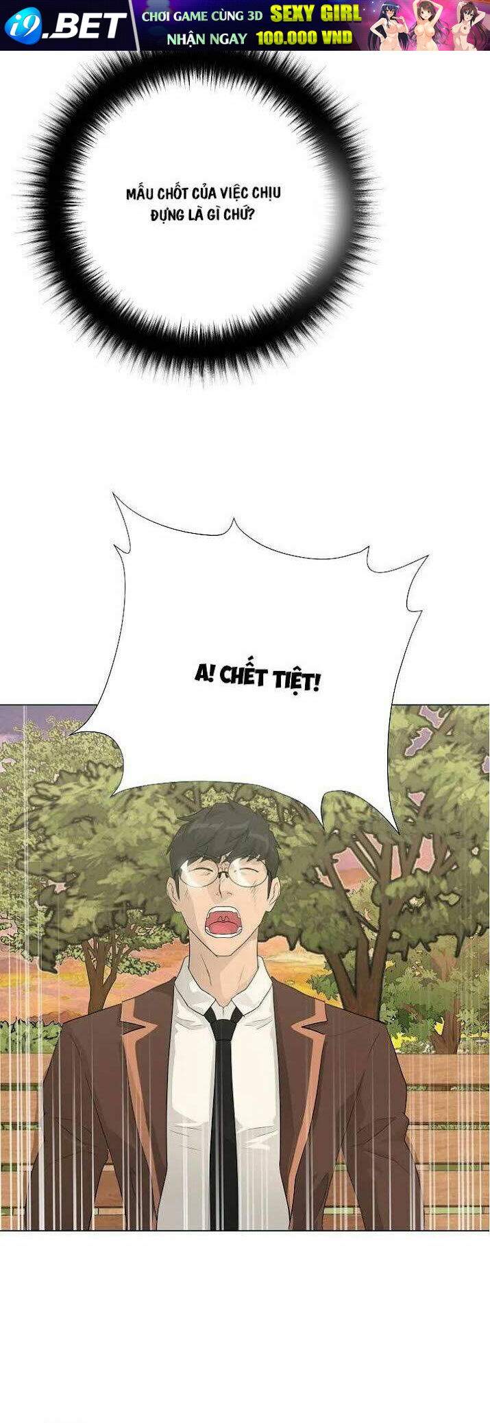 Trigger - Chapter 33 - Page 70