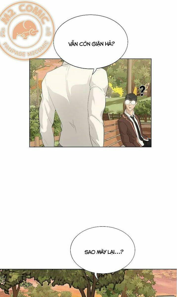 Trigger - Chapter 33 - Page 71