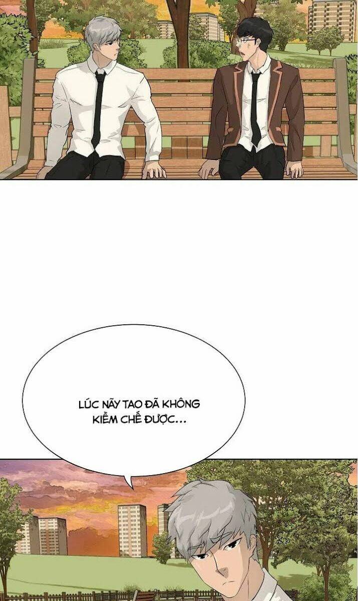 Trigger - Chapter 33 - Page 72