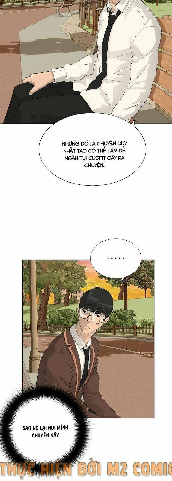 Trigger - Chapter 33 - Page 73