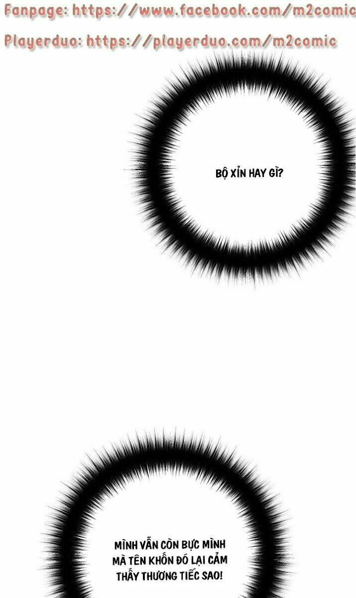 Trigger - Chapter 33 - Page 74