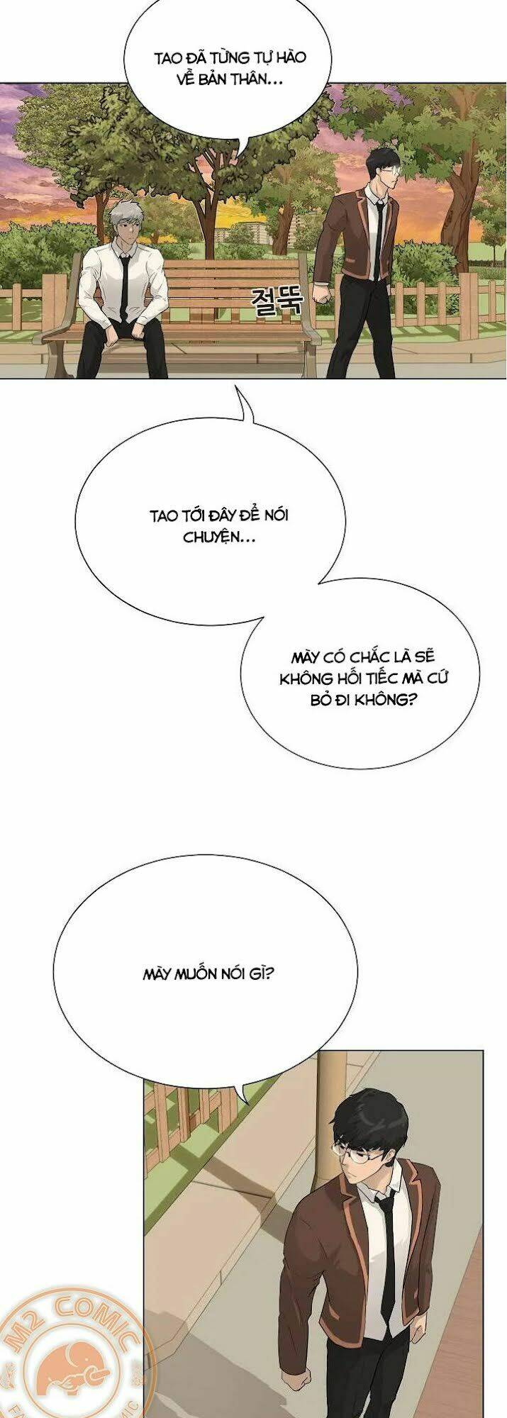 Trigger - Chapter 33 - Page 76