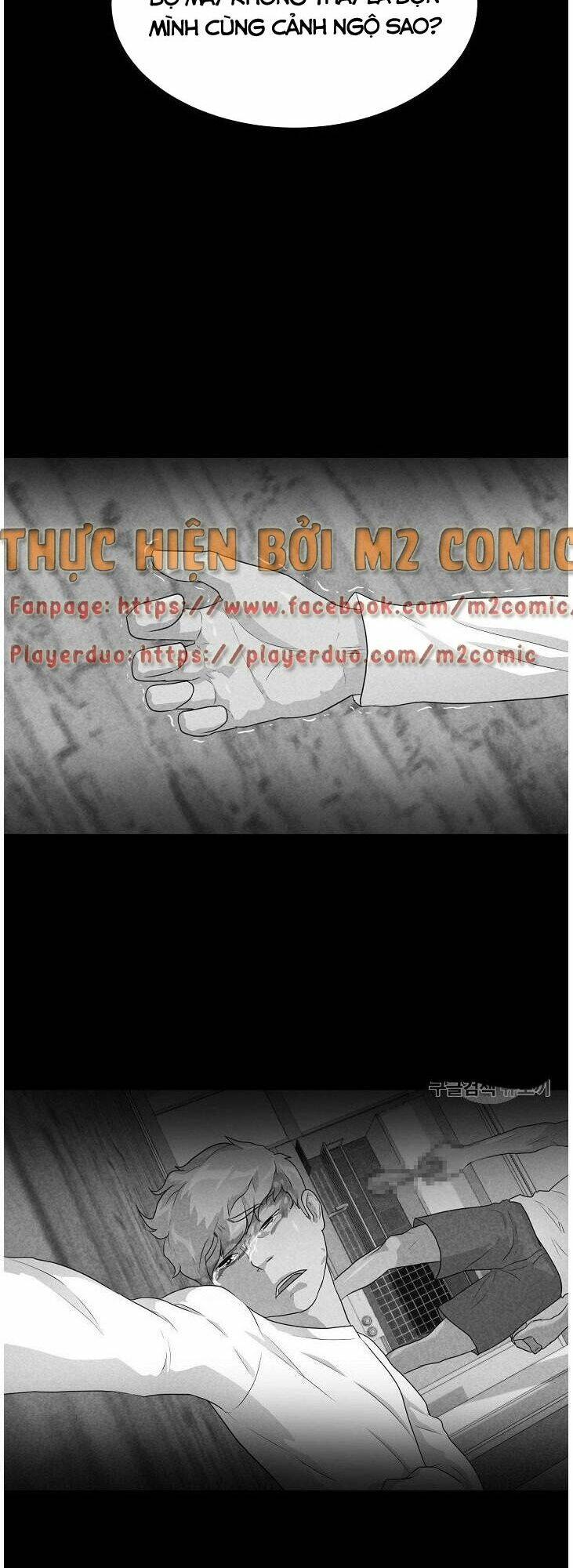 Trigger - Chapter 34 - Page 13