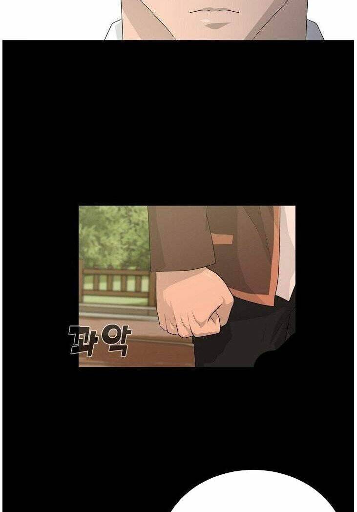 Trigger - Chapter 34 - Page 18